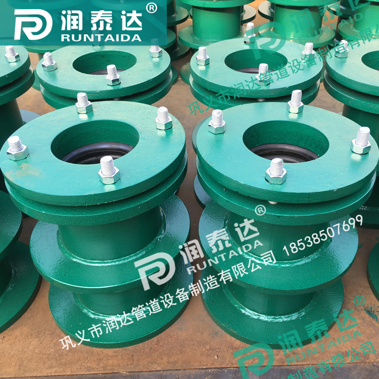 <a href='http://www.sidafaming.net.cn/' target='_blank'><a href='http://www.sidafaming.net.cn/' target='_blank'>柔性防水套管</a></a>廠家，預(yù)埋穿墻套管，水池防水套管，<a href='http://www.sidafaming.net.cn/' target='_blank'><a href='http://www.sidafaming.net.cn/' target='_blank'>柔性防水套管</a></a>價格	